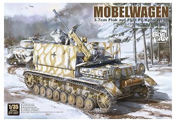 【中古】ボーダーモデル 1/35 ドイツ陸軍 IV号対空戦車 3.7 Flak メ&mdash;ベルワーゲン プラモデル BT007｜ハッピーストア藤岡