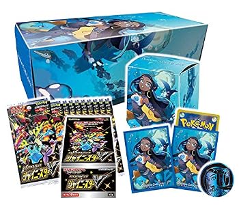 【中古】ポケモンカードゲーム ソード&シールド ハイクラスパック シャイニースターV ルリナセット｜ハッピーストア藤岡
