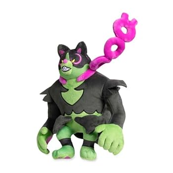 【中古】(非常に良い)ポケモンセンター オキドギ ポケモン ぬいぐるみ 11 ?インチ|ハッピーストア藤岡