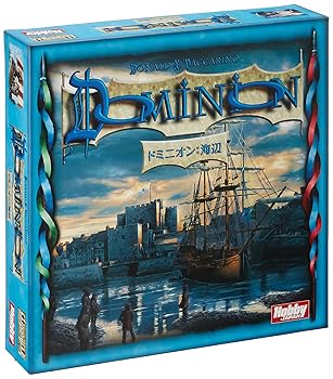 【中古】(非常に良い)ホビージャパン ドミニオン拡張セット 海辺 (Dominion: Seaside) (日本語版) (2-4人用 30分 8才以上向け) ボードゲーム｜ハッピーストア藤岡 17,690円