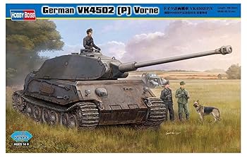 【中古】(非常に良い)ホビーボス 1/35 ファイティングヴィークル シリーズ ドイツ計画戦車 VK4502 P V プラモデル｜ハッピーストア藤岡