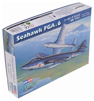 【中古】(非常に良い)ホビーボス 1/72 エアークラフトシリーズ シーホーク FGA.6 プラモデル｜ハッピーストア藤岡