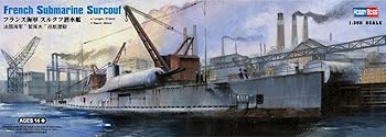 【中古】ホビーボス 1/350 潜水艦 シリーズ フランス海軍 スルクフ潜水艦 プラモデル｜ハッピーストア藤岡
