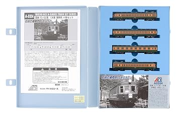 【中古】マイクロエース Nゲージ 国鉄モハ52系 1次車 湘南色 4両セット A0084 鉄道模型 電車|ハッピーストア藤岡