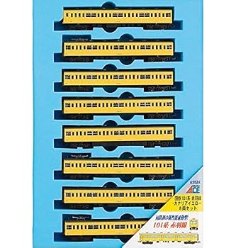 【中古】マイクロエース Nゲージ 国鉄101系 赤羽線・カナリアイエロー 8両セット A5524 鉄道模型 電車|ハッピーストア藤岡