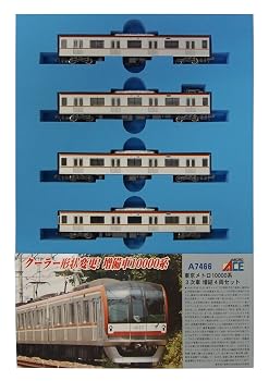 【中古】(非常に良い)マイクロエース Nゲージ 東京メトロ10000系 3次車 増結4両セット A7466 鉄道模型 電車|ハッピーストア藤岡