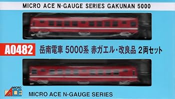 【中古】マイクロエース Nゲージ 岳南電車5000系 赤ガエル 2両セット A0482 鉄道模型 電車｜ハッピーストア藤岡