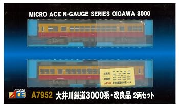 【中古】(非常に良い)マイクロエース Nゲージ 大井川鐡道3000系 2両セット A7952 鉄道模型 電車｜ハッピーストア藤岡