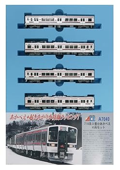【中古】(非常に良い)マイクロエース Nゲージ 719系0番台あかべえ 4両セット A7040 鉄道模型 電車｜ハッピーストア藤岡