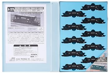 【中古】マイクロエース Nゲージ ホキ10000 太平洋セメント 石炭用 10両セット A2079 鉄道模型 貨車|ハッピーストア藤岡