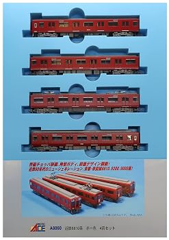 【中古】マイクロエース Nゲージ 近鉄8810系 赤一色 4両セット A8060 鉄道模型 電車|ハッピーストア藤岡