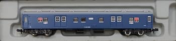 【中古】マイクロエース Nゲージ スユ15-2008 A7252 鉄道模型 客車｜ハッピーストア藤岡