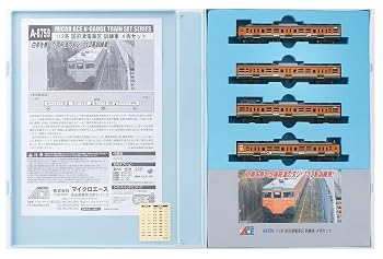 【中古】マイクロエース Nゲージ 113系 国府津電車区 訓練車 4両セット A6759 鉄道模型 電車｜ハッピーストア藤岡 44,176円