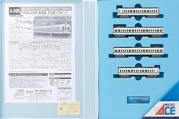 【中古】(非常に良い)マイクロエース Nゲージ 小田急2400形 新塗装 非冷房 4両セット A2485 鉄道模型 電車 A2485|ハッピーストア藤岡