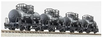 【中古】(非常に良い)マイクロエース Nゲージ タム5000 「味タム」 4両セット 鉄道模型 貨車 A3075|ハッピーストア藤岡