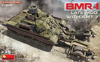 【中古】ミニアート 1/35 ソ連軍 BMR-1後期型KMT-7地雷除去車 プラモデル MA37039|ハッピーストア藤岡