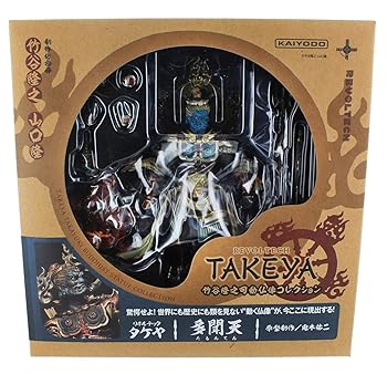 【中古】リボルテックタケヤ001 多聞天 ノンスケール ABS&PVC製 塗装済み アクションフィギュア|ハッピーストア藤岡