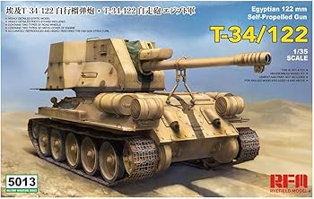 【中古】ライフィールドモデル 1/35 エジプト軍 T-34-122 自走砲 プラモデル RFM5013｜ハッピーストア藤岡