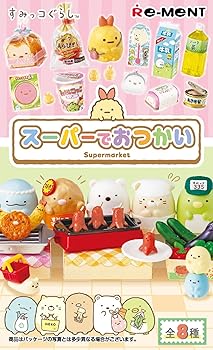 【中古】リーメント すみっコぐらし スーパーでおつかい BOX商品|ハッピーストア藤岡