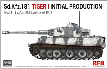 【中古】ライフィールドモデル 1/35 ドイツ軍 ティーガーI 極初期型 121号車・可動式履帯 プラモデル RFM5078 成型色|ハッピーストア藤岡