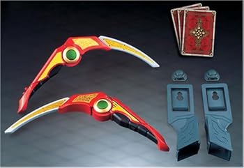 【中古】仮面ライダーブレイド DX醒鎌 ワイルドスラッシャー|ハッピーストア藤岡