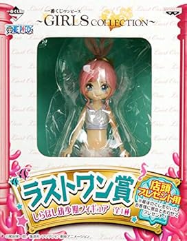【中古】(非常に良い)一番くじ ワンピース -GIRLS COLLECTION- ラストワン賞 しらほし幼少期フィギュア (プライズ)|ハッピーストア藤岡