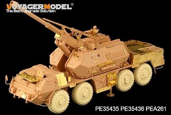 【中古】(非常に良い)現用 ダナ152mm自走榴弾砲用 トランペッターキット対応　[PE35435]　Modern 152mm ShkH DANA vz.77 (For TRU...｜ハッピーストア藤岡