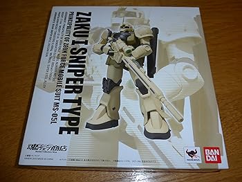 【中古】機動戦士ガンダムUC ROBOT魂 SIDE MS ザクI・スナイパータイプ|ハッピーストア藤岡