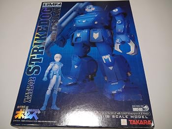 【中古】(非常に良い)装甲騎兵ボトムズ DX1/18ストライクドッグ with イプシロン DMZ-02|ハッピーストア藤岡