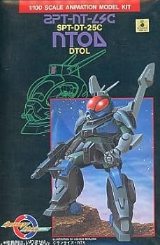 【中古】(非常に良い)蒼き流星SPTレイズナー ドトール 1/100 プラスチックキット｜ハッピーストア藤岡