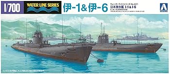【中古】青島文化教材社(AOSHIMA) 1/700 ウォーターラインシリーズ 日本海軍 駆逐艦 伊-1・伊-6 プラモデル 431｜ハッピーストア藤岡 28,675円