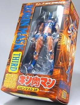 【中古】(非常に良い)超像可動 キン肉マン ロビンマスク 3P別注カラーver. 完成品フィギュア(ファミマドットコム限定)|ハッピーストア藤岡