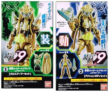 【中古】装動 仮面ライダーエグゼイド STAGE9 ［ムテキゲーマー2種セット (1.2)］｜ハッピーストア藤岡