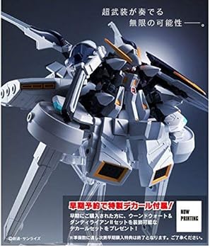 【中古】早期　特典無し　版プレバン限定 モビルスーツアンサンブル MOBILE SUIT ENSEMBLE EX04 ウーンドウォート＆ダンディライアンII｜ハッピーストア藤岡