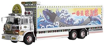【中古】青島文化教材社(AOSHIMA) スカイネット 1/32 RCトラック野郎 No.SP 一番星 望郷一番星 ACアダプター付き 電動ラジオコントロール|ハッピーストア藤岡