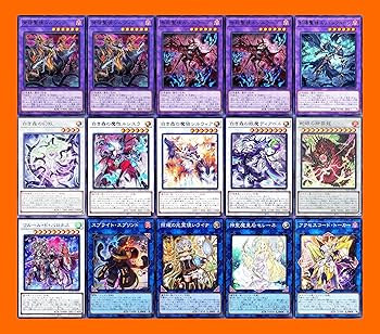 【中古】白き森デッキ 罪宝デッキ 白き森のあくま 白き森のリゼット 白き森のルシア 白き森のシルヴィ 白き森のいいつたえ 白き森に入るべからず 白き森|ハッピーストア藤岡
