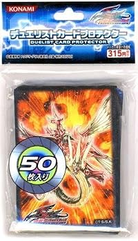 【中古】遊戯王5D's OCG デュエリストカードプロテクター セイヴァー・デモン・ドラゴン<50枚入り>|ハッピーストア藤岡