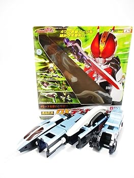 【中古】(非常に良い)連結武装 DXデンガッシャー|ハッピーストア藤岡