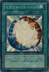 【中古】遊戯王カード ミラクル・フュージョン EE4-JP039SR_WK｜ハッピーストア藤岡