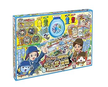 【中古】妖怪ウォッチ ジバニャン・USAピョンの妖怪探偵団 犯人妖怪を見つけ出せゲーム|ハッピーストア藤岡