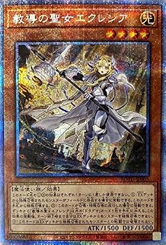 【中古】(非常に良い)遊戯王カード 教導の聖女エクレシア(プリズマティックシークレットレア) ライズ・オブ・ザ・デュエリスト(ROTD) | 効果モンスター 光属性 魔法|ハッピーストア藤岡