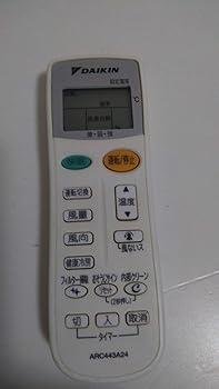 【中古】(非常に良い)ダイキン ダイキン 純正エアコン用リモコン　ARC443A24｜ハッピーストア藤岡