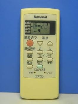 【中古】パナソニック ナショナル エアコンリモコン A75C2200N|ハッピーストア藤岡