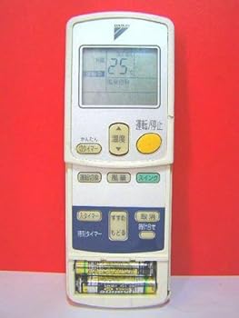 【中古】(非常に良い)ダイキン エアコンリモコン ARC422A12｜ハッピーストア藤岡 15,501円