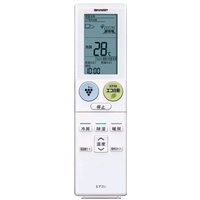【中古】(非常に良い)2056380858 (エアコン用リモコン)｜ハッピーストア藤岡