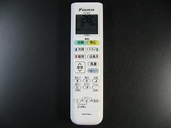【中古】(非常に良い)DAIKIN エアコンリモコン ARC478A3|ハッピーストア藤岡