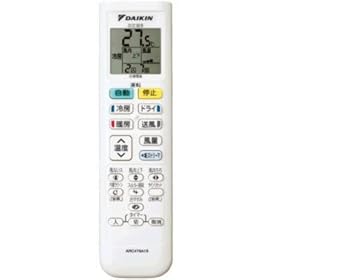 【中古】ダイキン DAIKIN 別売品 【2258494/ARC478A19】 ワイヤレスリモコン｜ハッピーストア藤岡