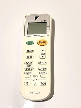 【中古】ダイキン ダイキン 純正エアコン用リモコン　ARC443A12｜ハッピーストア藤岡