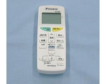 【中古】 ダイキン DAIKIN 別売品【2155867/ARC469A23】ワイヤレスリモコン|ハッピーストア藤岡