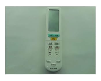 【中古】(非常に良い)ダイキン DAIKIN 別売品【2323521/ARC472A35】ワイヤレスリモコン|ハッピーストア藤岡
